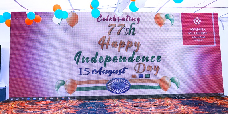 Independence Day Event